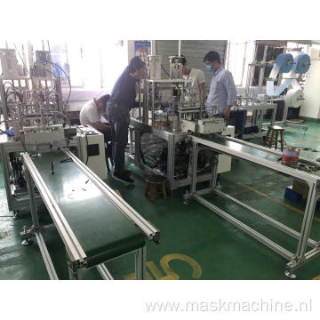 Surgical face mask machine/KF94 Flat Mask Making Equipment